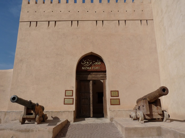 3 Nizwa