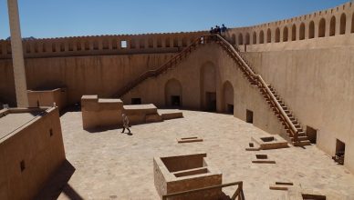 6 Nizwa