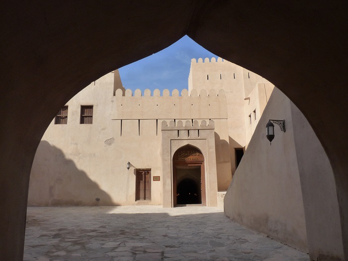 9 Nizwa