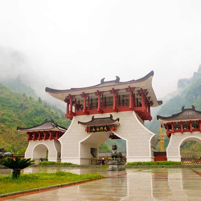 11 Tianmen Mountain