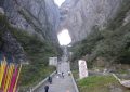 5 Tianmen Mountain