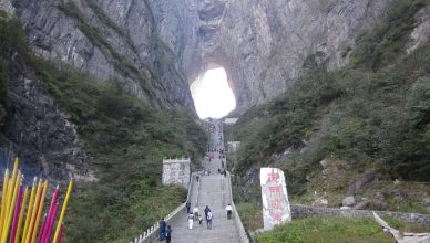 5 Tianmen Mountain