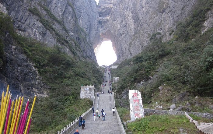 5 Tianmen Mountain