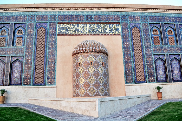 1 Katara Mosque