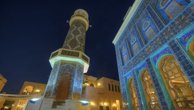 2 Katara Mosque