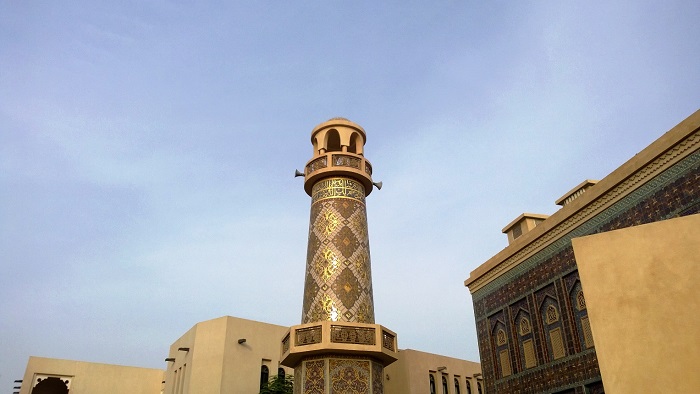 5 Katara Mosque