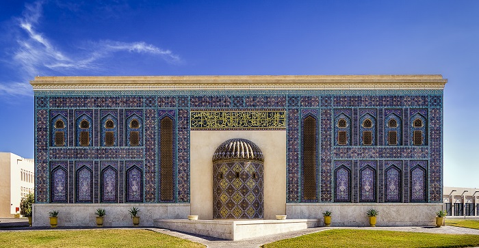 6 Katara Mosque