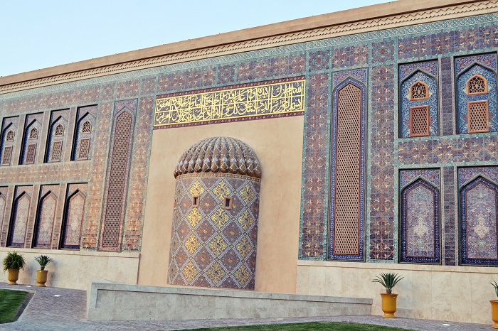 8 Katara Mosque