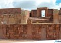 2 Tiwanaku Archaeological Site