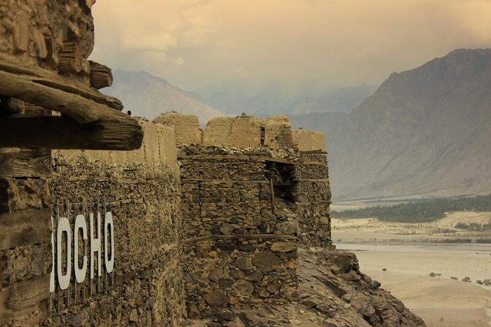 5 Skardu