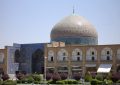 10 Lotfollah Mosque