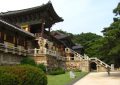 8 Bulguksa