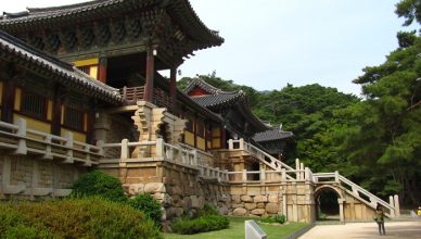 8 Bulguksa