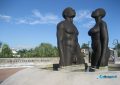 1 Emancipation Park