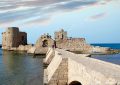 1 Sidon Castle