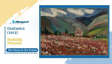 Horizontal - Grachanica - The Story in the Frame