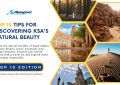 KSA Natural Beauty - Top 10 Edition