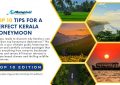 10 Tips for a Pefect Kerala Honeymoon - Top 10 Edition