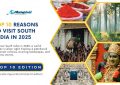 Top 10 Reasons to Visit South India in 2025 - Top 10 Edition