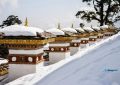 1 108 Chortens