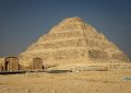 1 Djoser