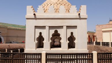 Almoravid Qubba 2 Almoravid Qubba
