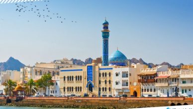 8 Al-Rasool Al-Adham Mosque