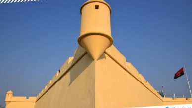 6 Fortress of São Miguel