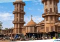 2 Ouagadougou Central Mosque