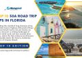 10 30A Road Trip Tips in Florida - Top 10 Edition