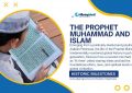 The Rise of Islam From Meccan Orphan to Global Legacy - Historic Milestones