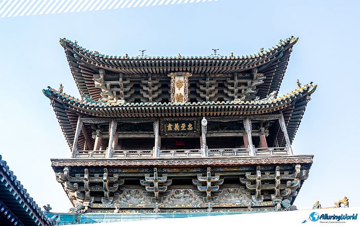 16 Pingyao Ancient City