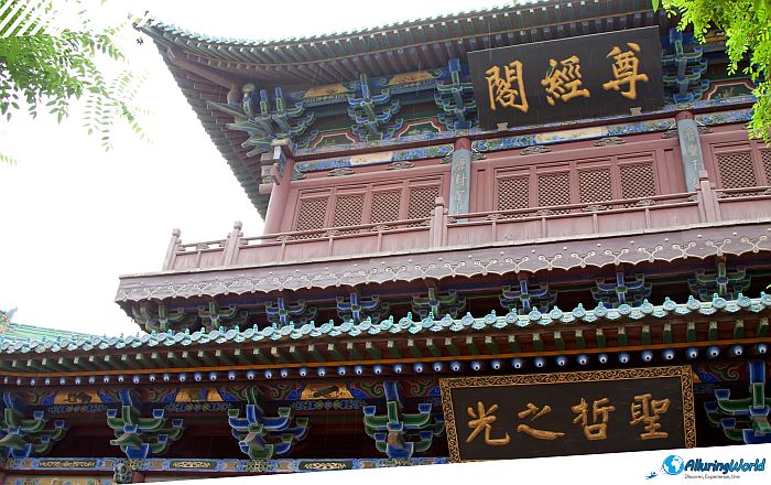 18 Pingyao Ancient City