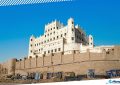 1 Seiyun Palace, Yemen